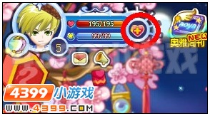 奥雅之光生命值与魔法值怎么恢复