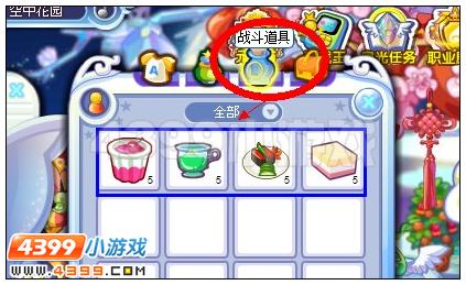 奥雅之光生命值与魔法值怎么恢复