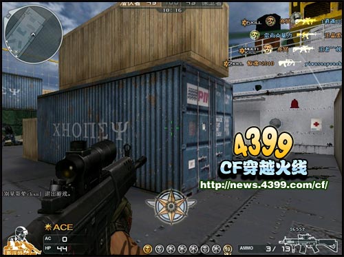 CFSG552怎么样 CFSG552好不好