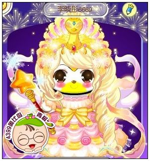 4399奥比岛奥比秀李晓彤6669