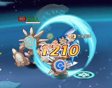 龙斗士双鱼星神技能解析