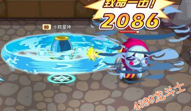 龙斗士水瓶星神技能解析