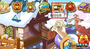 洛克王国新手常见问题汇总