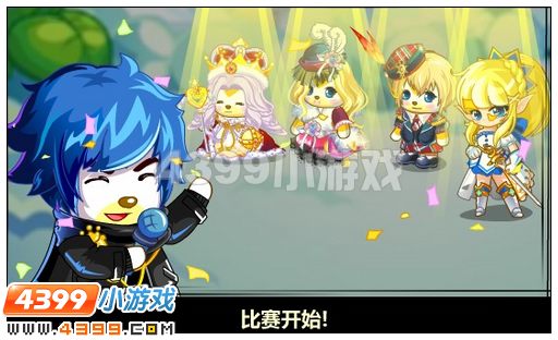 奥比岛星光闪耀荧光剑士