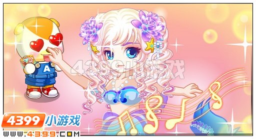 奥比岛双鱼神宠大闹星光盛典