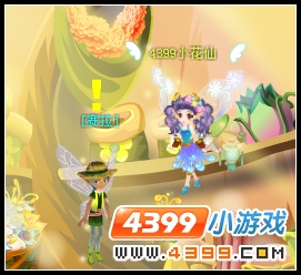 小花仙神秘危机