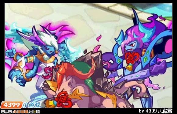卡布西游突袭的魔王