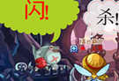 洛克王国四格漫画之英雄杀