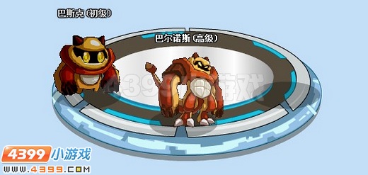 赛尔号巴尔诺斯解析
