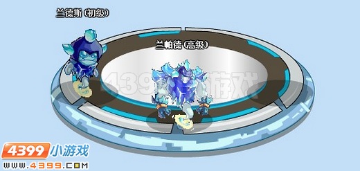 赛尔号兰帕德解析
