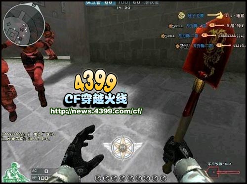 CF军用铁锹-R多少钱 怎么买