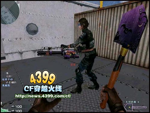 CF军用铁锹H多少钱 哪里买