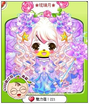 4399奥比岛奥比秀✿琉璃月✿
