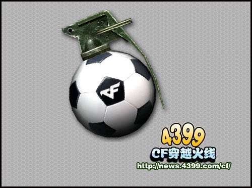 CF足球手雷怎么得 什么时候出
