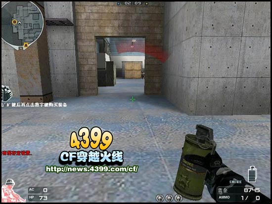 CF烟雾弹怎么用 多少钱