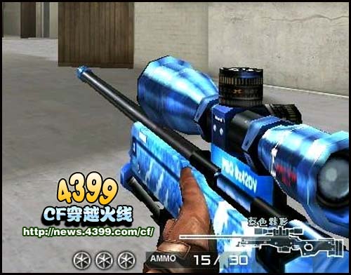 CF蓝色魅影怎么样 在哪买