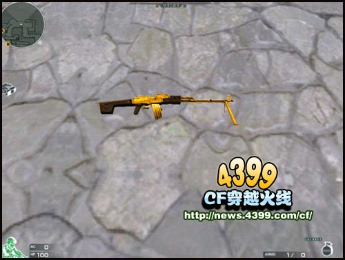 CF黄金RPK机关枪怎么得 好不好