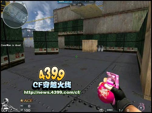 CF情人手雷多少钱 怎么得