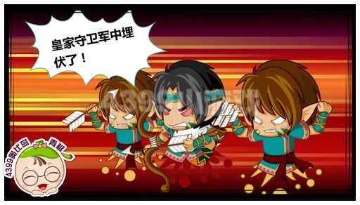 奥比岛3月8日 荧光圣地历险记