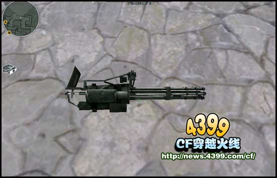 CF加特林机关枪多少钱 怎么用