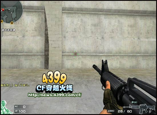 CFM4A1使用技巧 M4A1怎么用