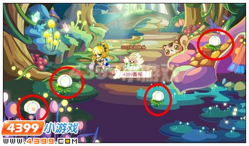 奥比岛荧光泡泡森林探险