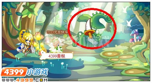 奥比岛荧光泡泡森林探险