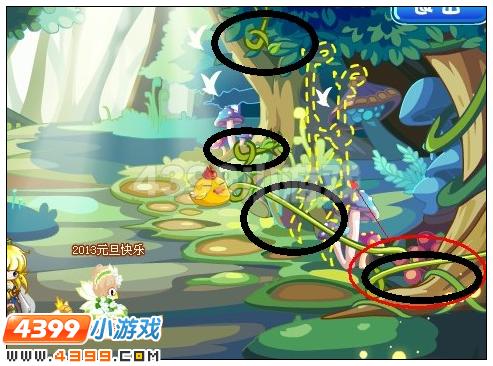 奥比岛荧光泡泡森林探险