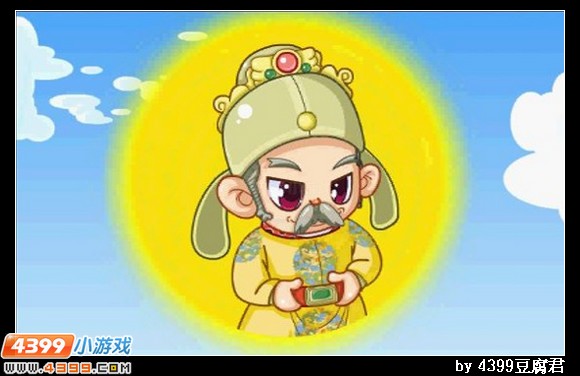 卡布西游救世之人的秘密