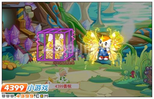 奥比岛荧光仙子紧急召唤