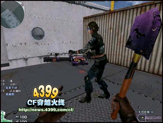CF加特林H多少钱 加特林-H在哪买