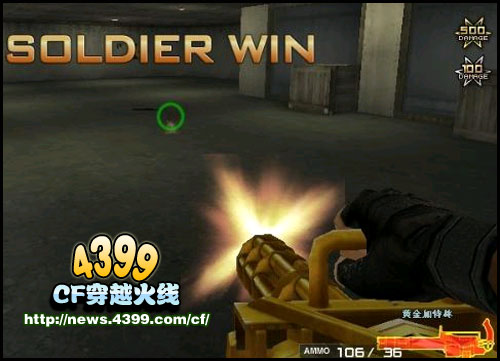 CF黄金加特林怎么得 多少钱
