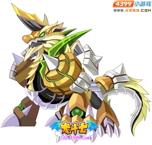 龙斗士军团神兽现世