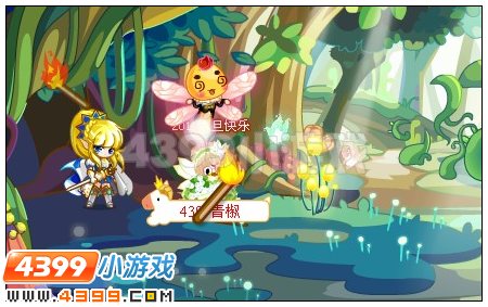 奥比岛怎么毁掉蜘蛛网