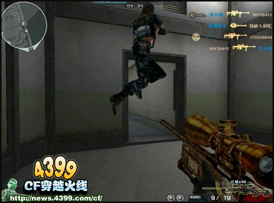 CF百城AWM怎么得 好不好