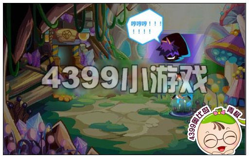 奥比岛3月15日攻略 我是驯龙高手