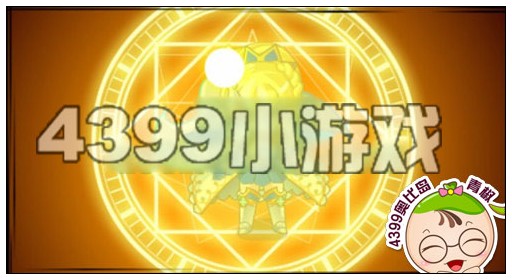 奥比岛3月15日攻略 我是驯龙高手