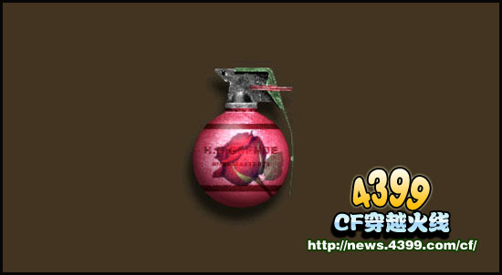 CF玫瑰手雷怎么得 在哪买