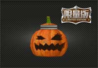 南瓜手雷