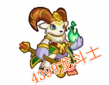 龙斗士白羊亚星