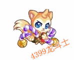 龙斗士米卡