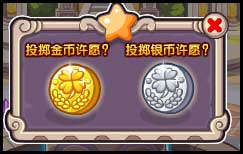 洛克王国石旋风怎么得 石旋风在哪抓