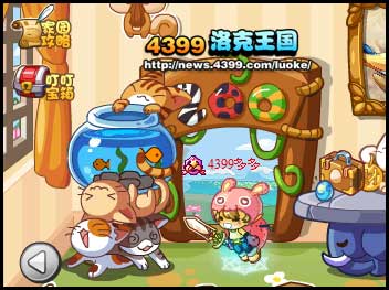 洛克王国鱼宝宝养成记