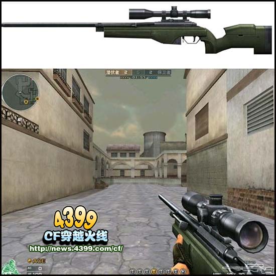 CFTRG-21多少钱 怎么样