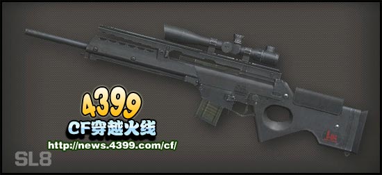 CF SL8多少钱 怎么样