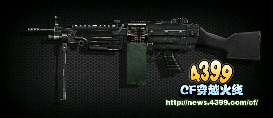 CF M249MINIMI怎么样 多少钱