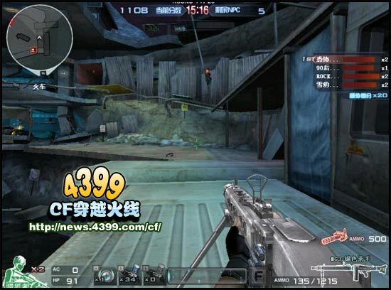 CF MG3银色杀手多少钱 怎么得
