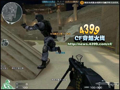 CFMG3多少钱 好不好