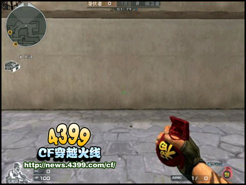 CF福字手雷多少钱 威力怎么样