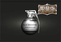 白银手雷